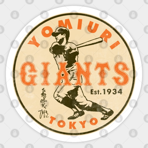 Tokyo Giants Shigeo Nagashima 2 by © Buck Tee Originals Sticker by Buck Tee